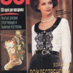 1993 - № 11