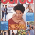 1998 - № 4