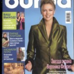 2001  - № 1
