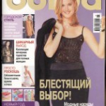 2001  - № 11