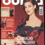2001  - № 12